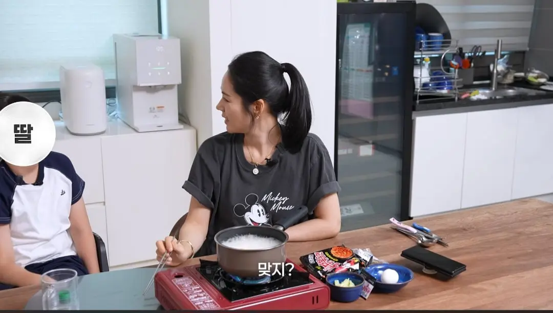 Screenshot_20260822_162100_YouTube.jpg