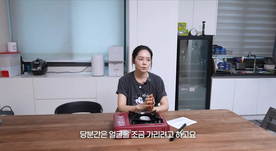 Screenshot_20260821_141430_YouTube.jpg