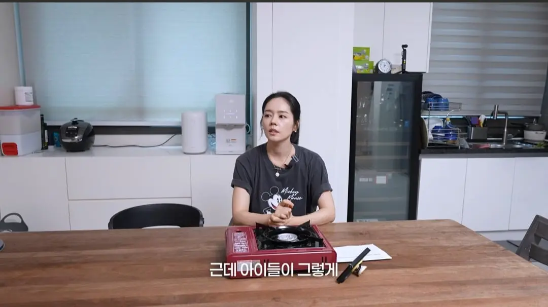 Screenshot_20260821_141234_YouTube.jpg