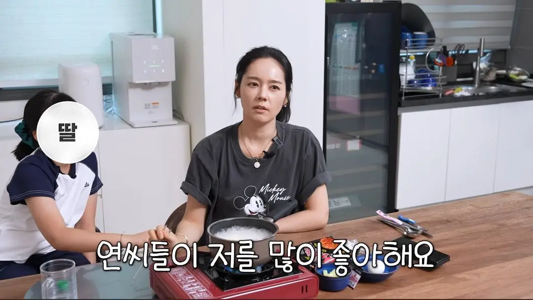 Screenshot_20260822_161952_YouTube.jpg
