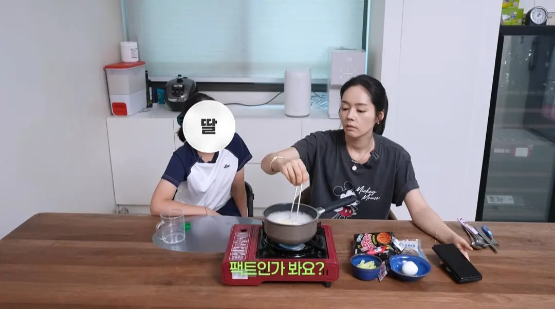 Screenshot_20260822_161709_YouTube.jpg