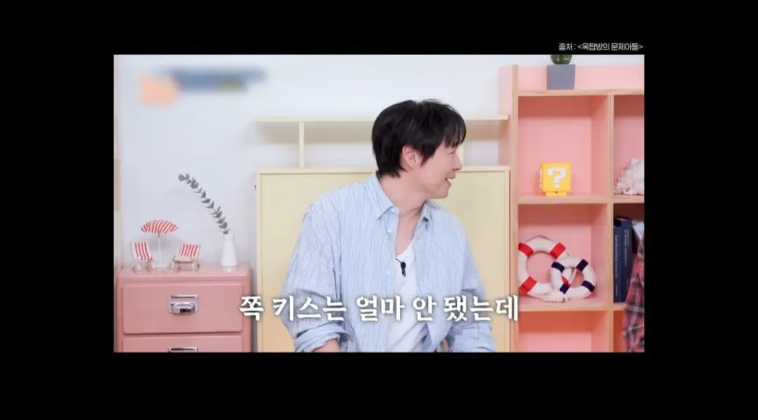 Screenshot_20260822_161644_YouTube.jpg