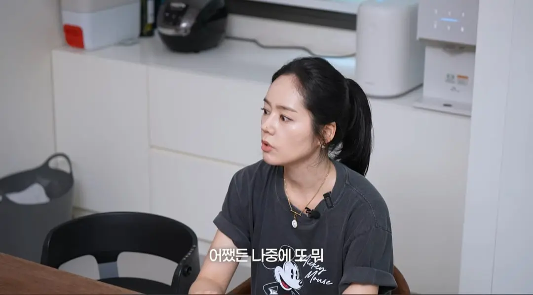 Screenshot_20260821_141318_YouTube.jpg