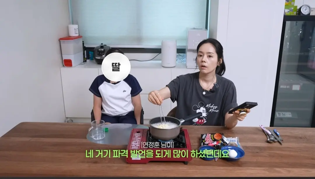 Screenshot_20260822_161557_YouTube.jpg