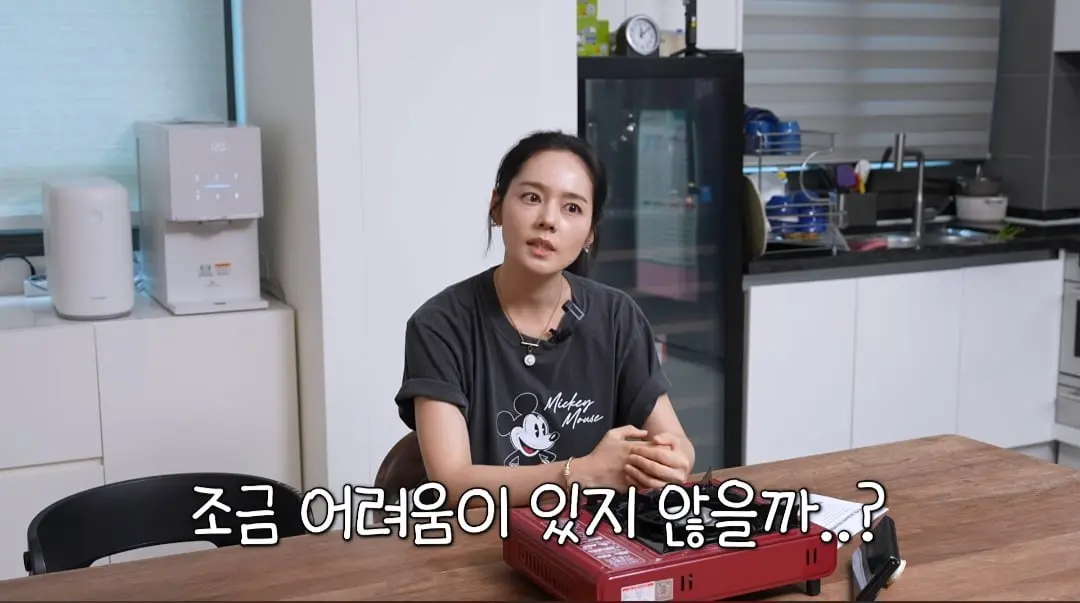 Screenshot_20260821_141425_YouTube.jpg