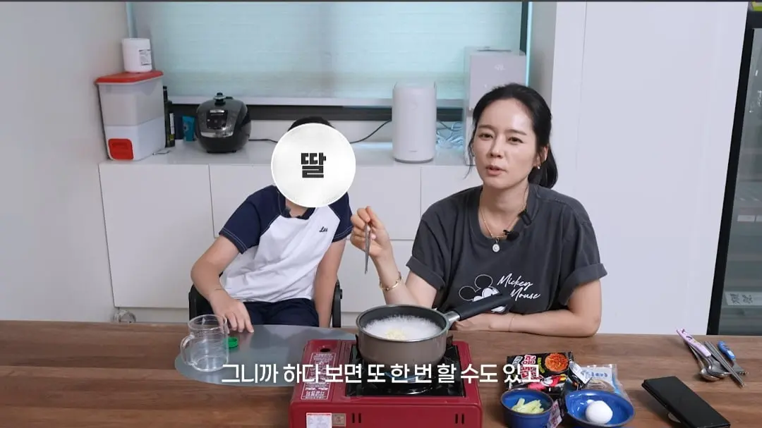 Screenshot_20260822_161815_YouTube.jpg
