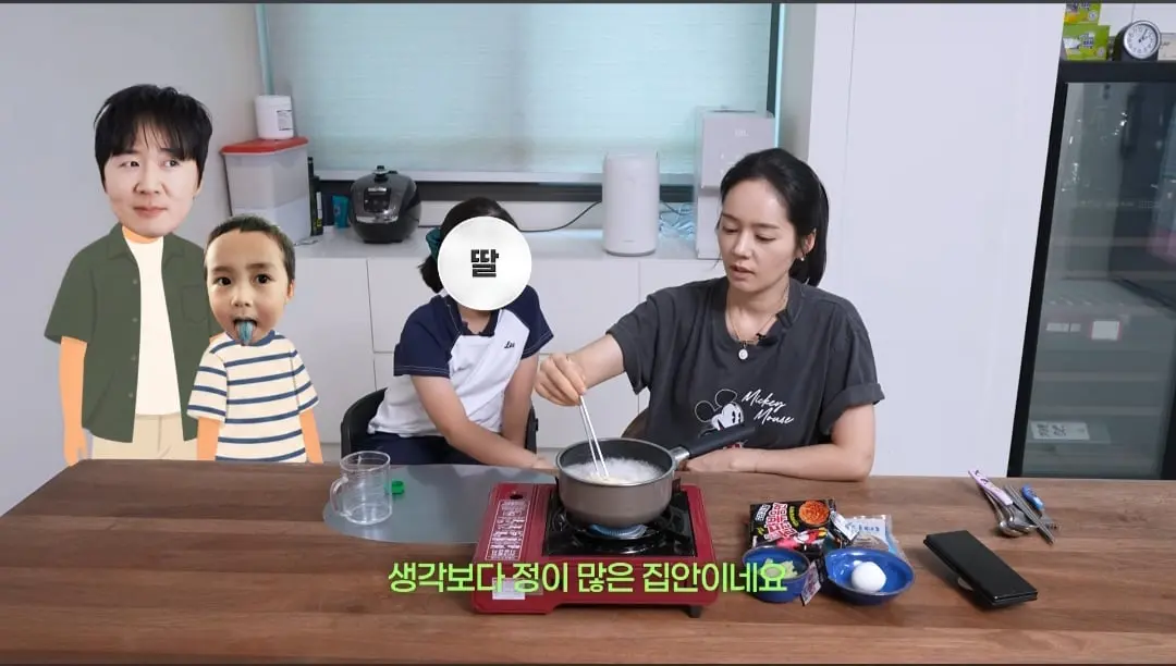 Screenshot_20260822_161948_YouTube.jpg
