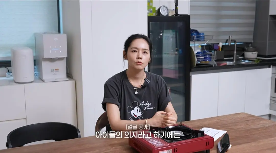 Screenshot_20260821_141419_YouTube.jpg