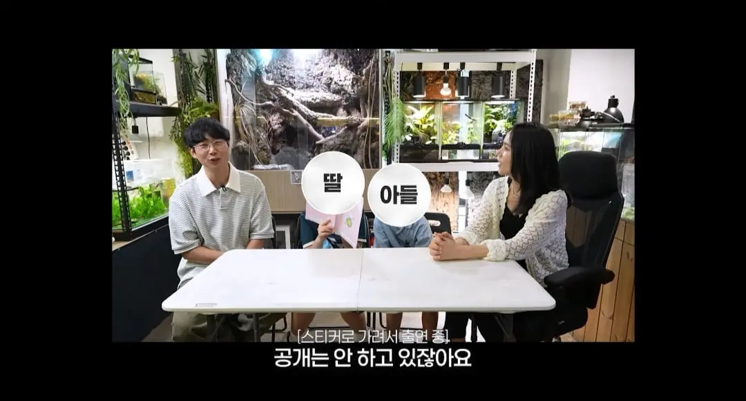 Screenshot_20260821_141228_YouTube.jpg