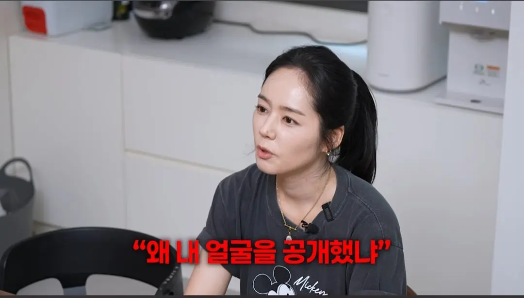 Screenshot_20260821_141324_YouTube.jpg