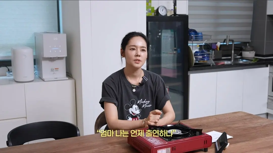 Screenshot_20260821_141252_YouTube.jpg
