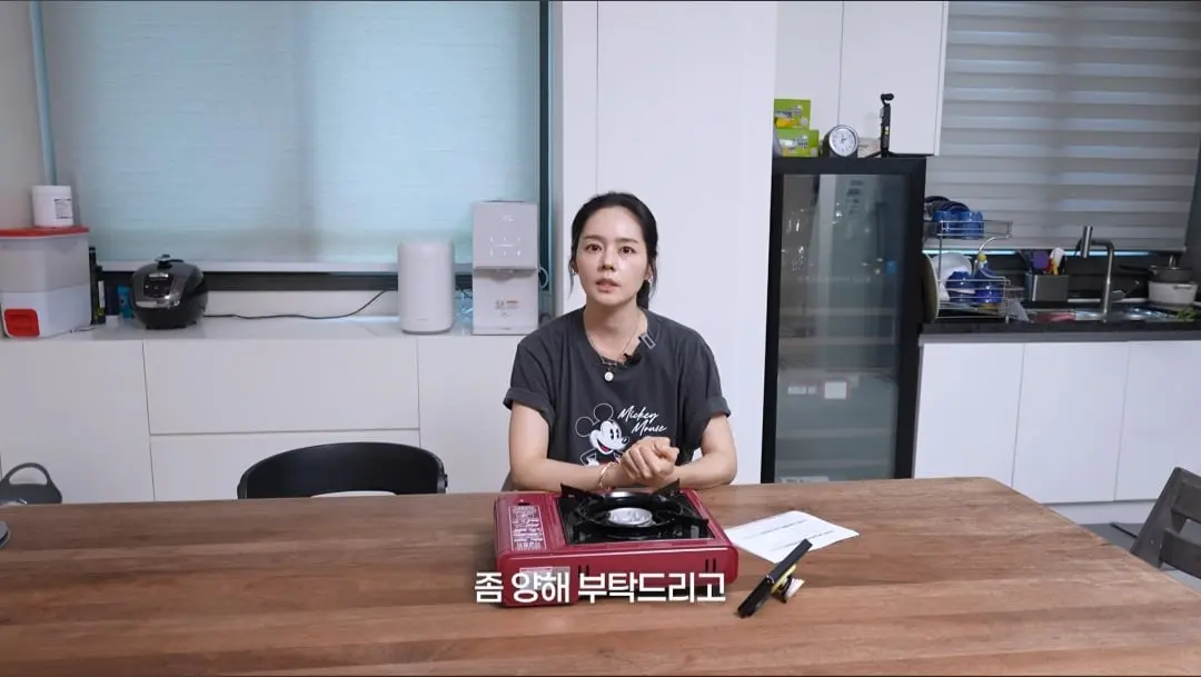 Screenshot_20260821_141443_YouTube.jpg