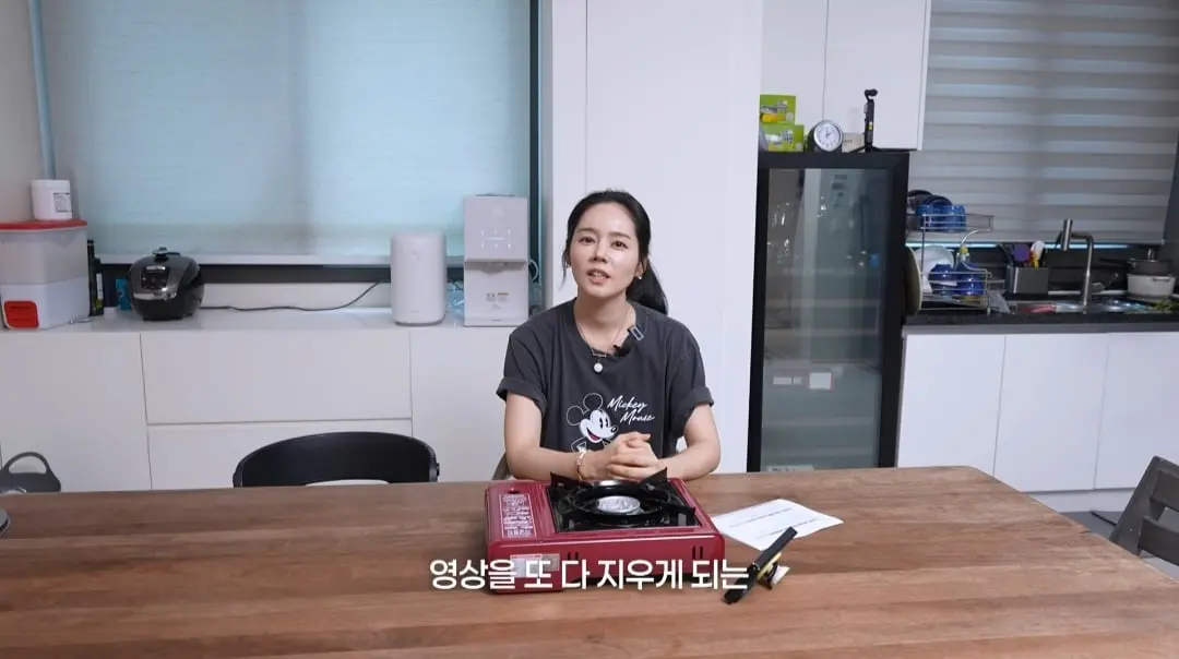 Screenshot_20260821_141402_YouTube.jpg