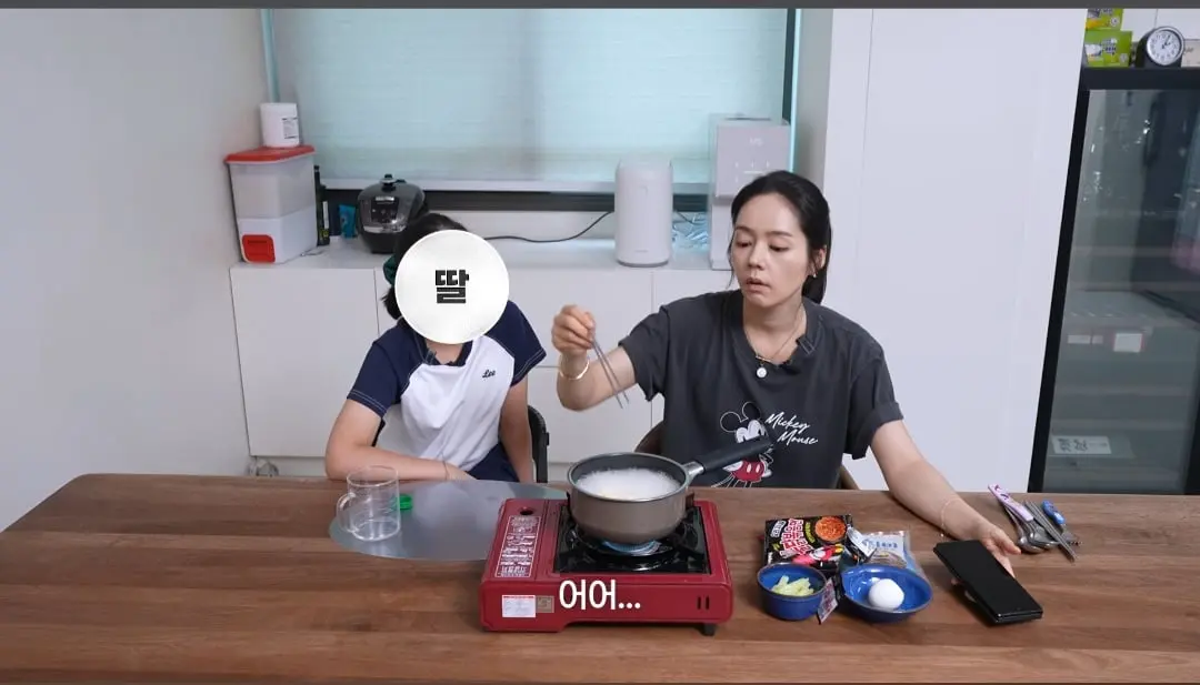Screenshot_20260822_161704_YouTube.jpg