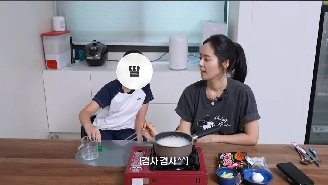 Screenshot_20260822_161820_YouTube.jpg