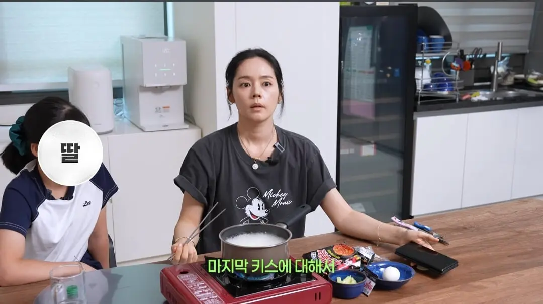 Screenshot_20260822_161607_YouTube.jpg