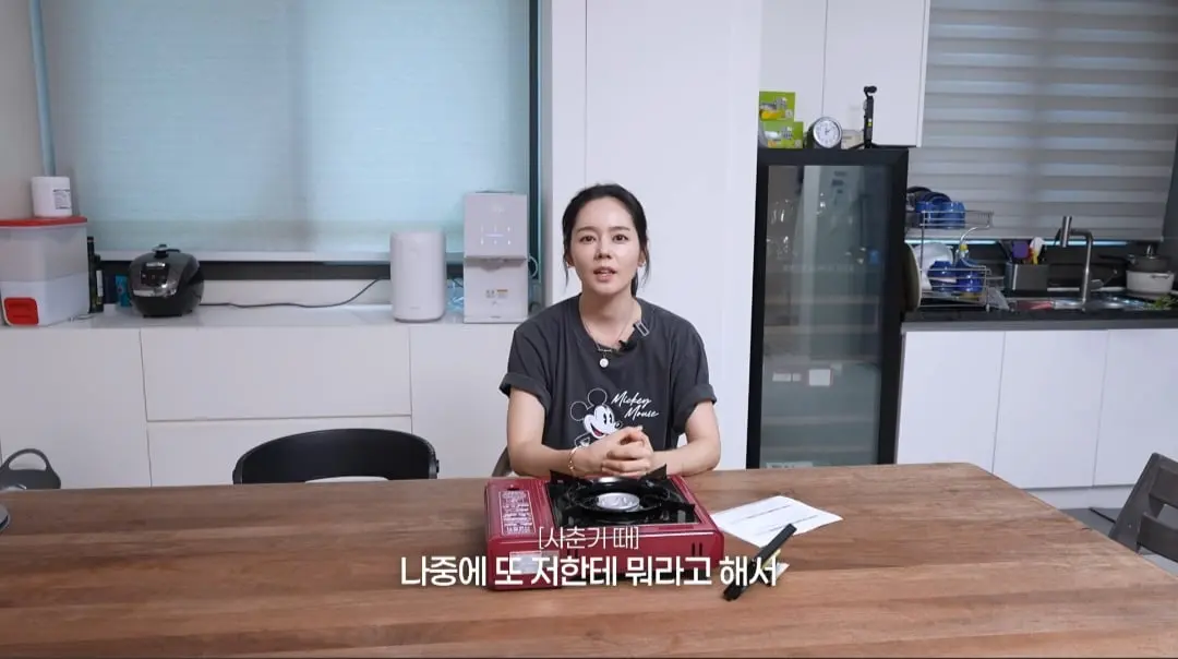 Screenshot_20260821_141356_YouTube.jpg