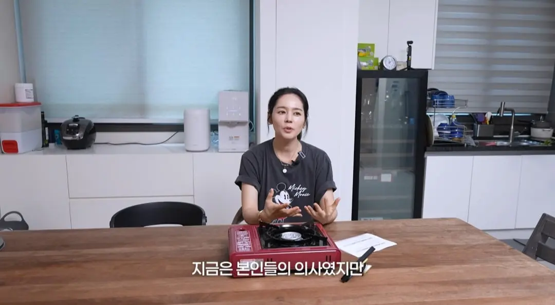 Screenshot_20260821_141350_YouTube.jpg