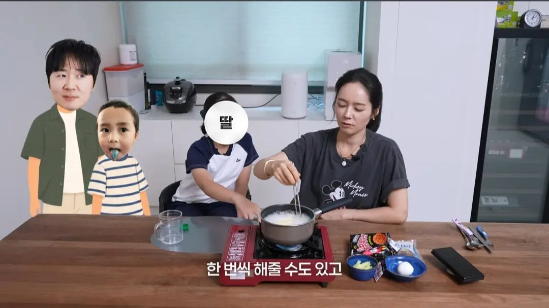 Screenshot_20260822_161944_YouTube.jpg