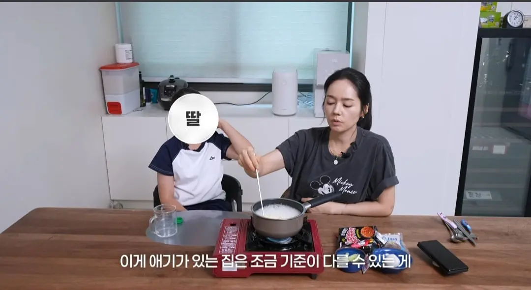 Screenshot_20260822_161726_YouTube.jpg