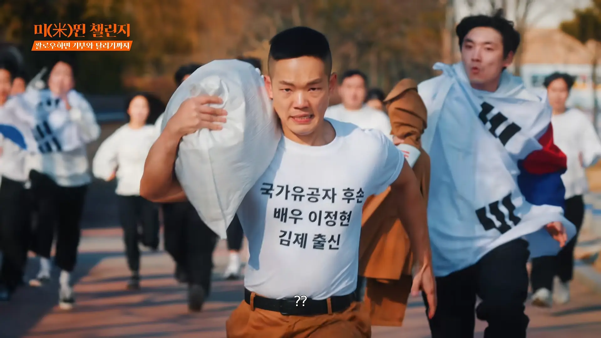 저 매국노 아닙니다. 0-46 screenshot (1).png