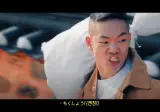 친일파? 매국노? ㄴㄴ 국가유공자 후손 '애국노'