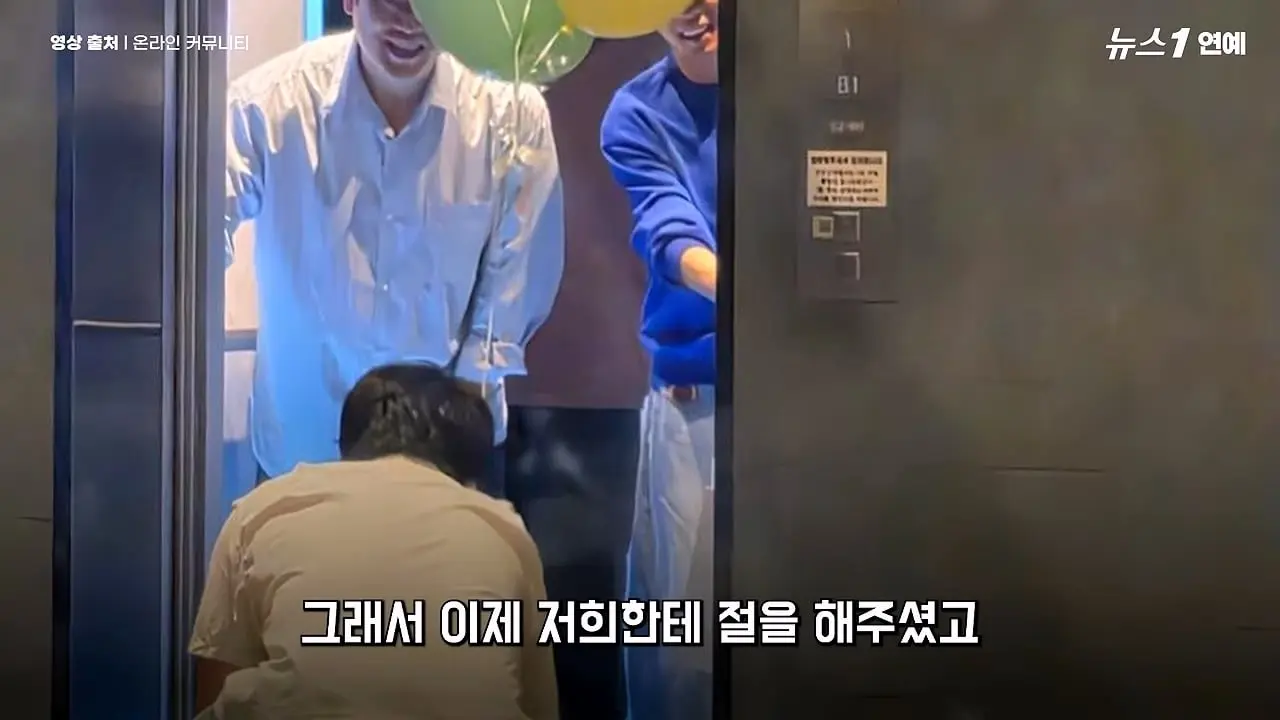 유영우 _요즘 너무 감사한 삶.리센느 원이 덕에 가수 도전_20260822_204204.670.jpg