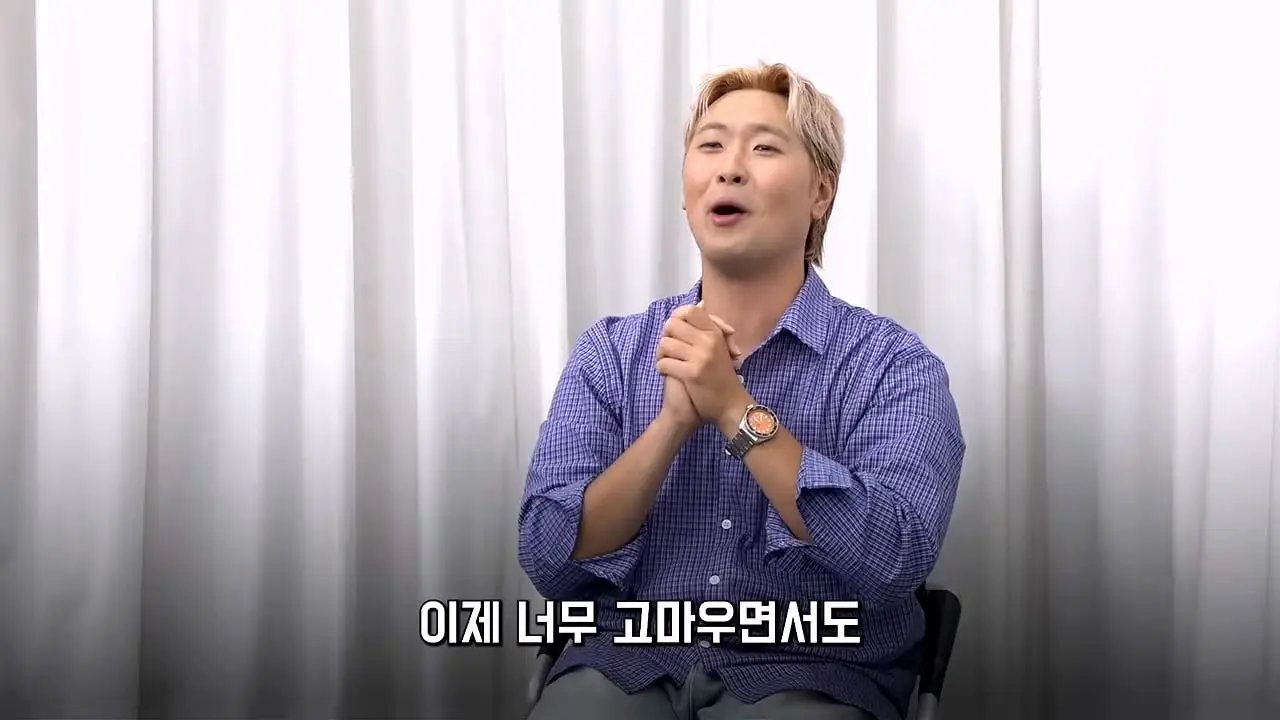 유영우 _요즘 너무 감사한 삶.리센느 원이 덕에 가수 도전_20260822_204212.431.jpg