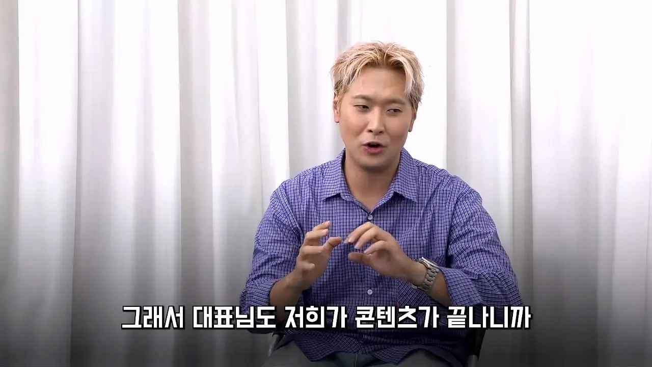 유영우 _요즘 너무 감사한 삶.리센느 원이 덕에 가수 도전_20260822_204134.544.jpg