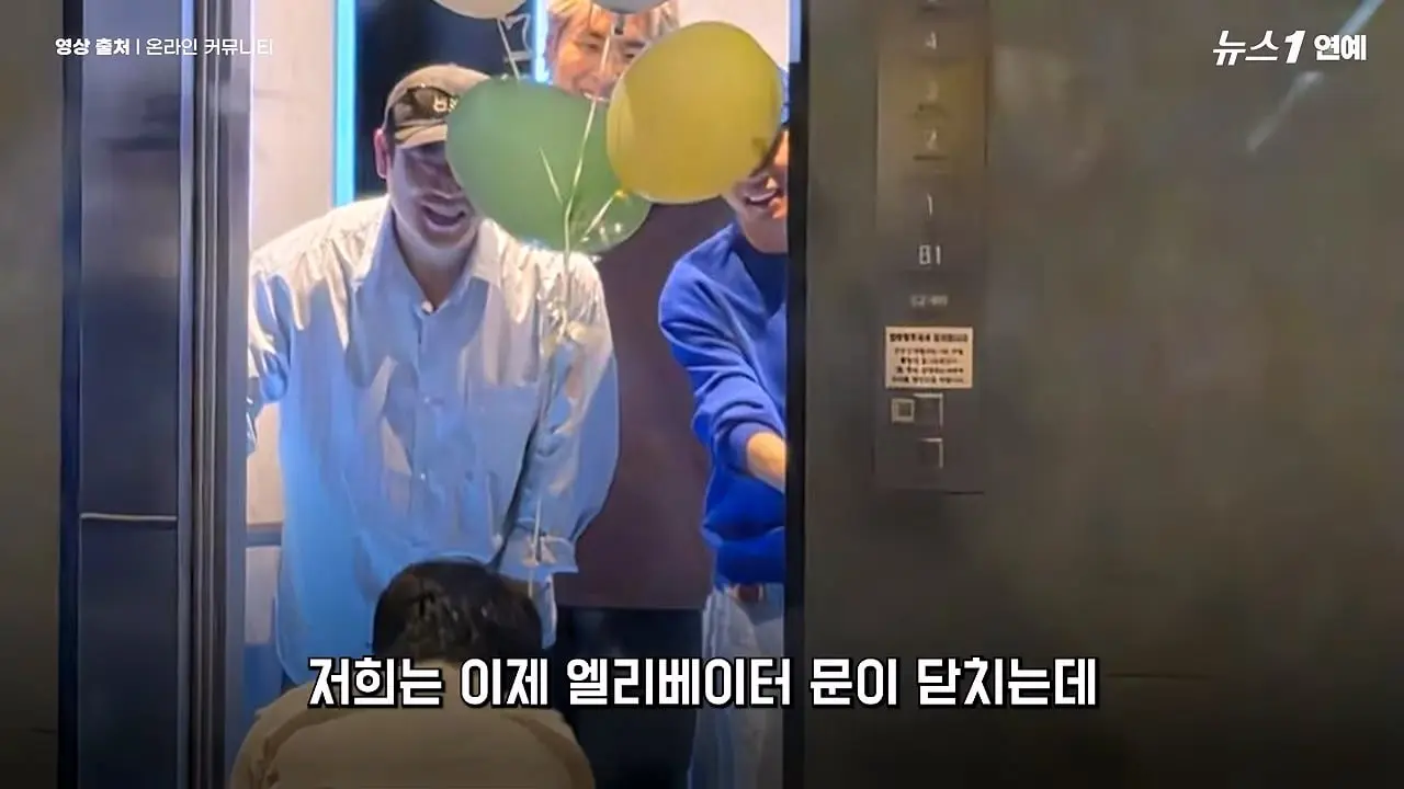 유영우 _요즘 너무 감사한 삶.리센느 원이 덕에 가수 도전_20260822_204206.398.jpg
