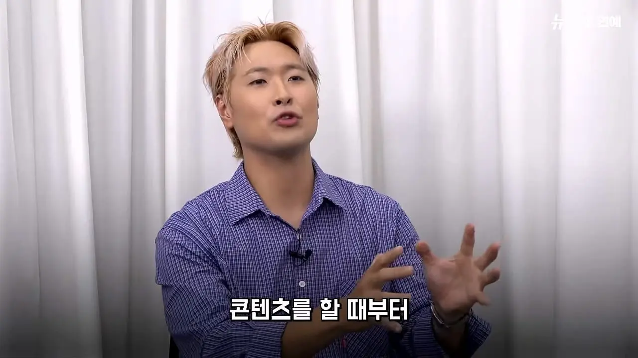 유영우 _요즘 너무 감사한 삶.리센느 원이 덕에 가수 도전_20260822_204057.178.jpg