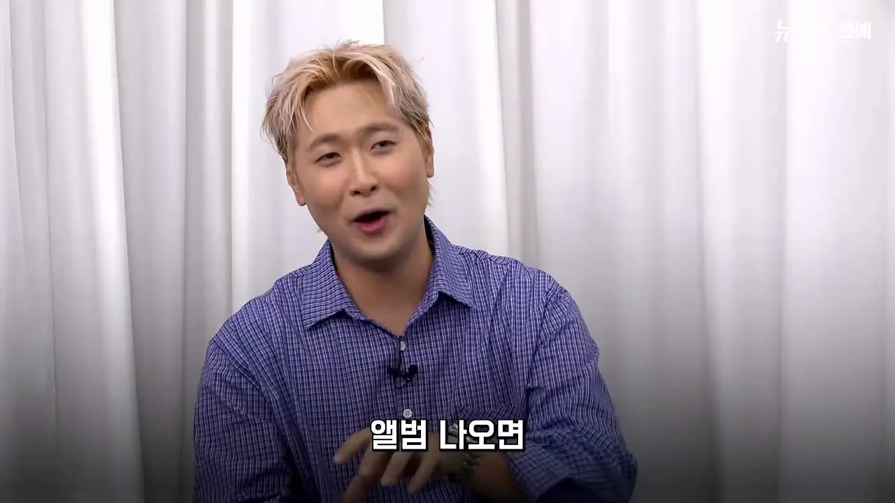 유영우 _요즘 너무 감사한 삶.리센느 원이 덕에 가수 도전_20260822_204116.525.jpg