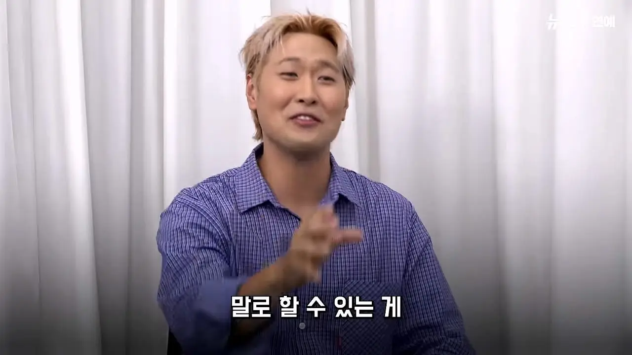 유영우 _요즘 너무 감사한 삶.리센느 원이 덕에 가수 도전_20260822_204132.543.jpg