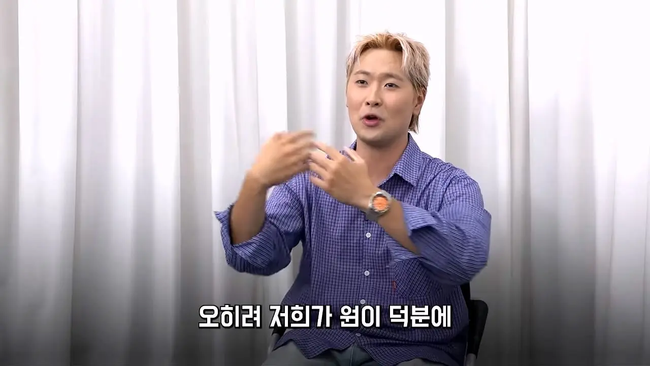유영우 _요즘 너무 감사한 삶.리센느 원이 덕에 가수 도전_20260822_204214.815.jpg