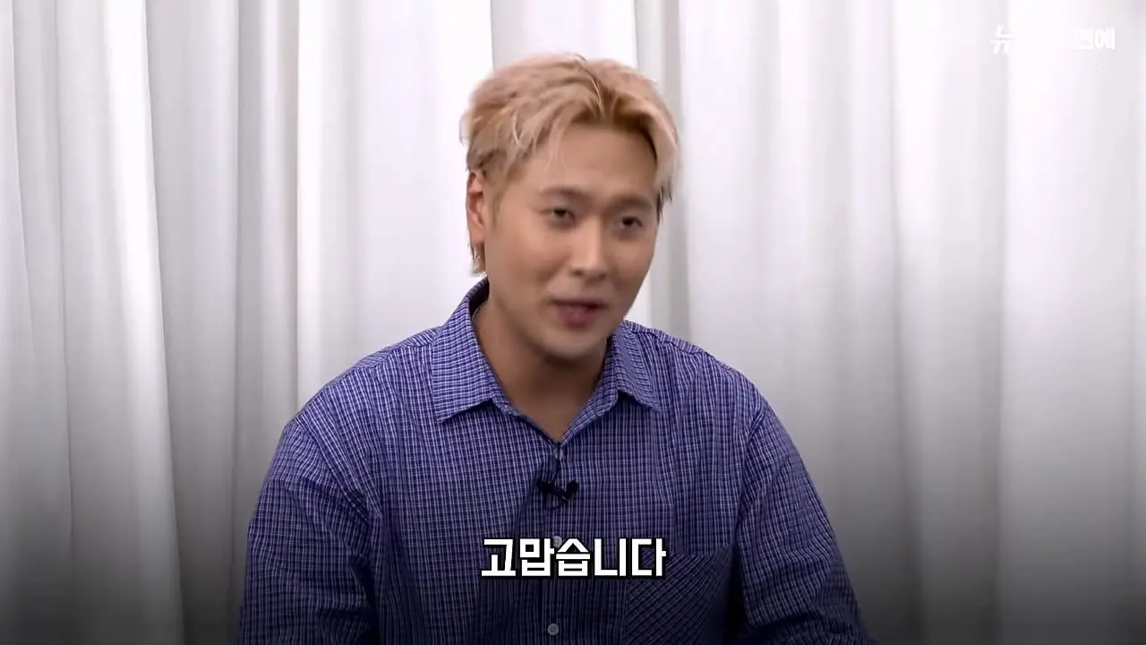 유영우 _요즘 너무 감사한 삶.리센느 원이 덕에 가수 도전_20260822_204102.755.jpg