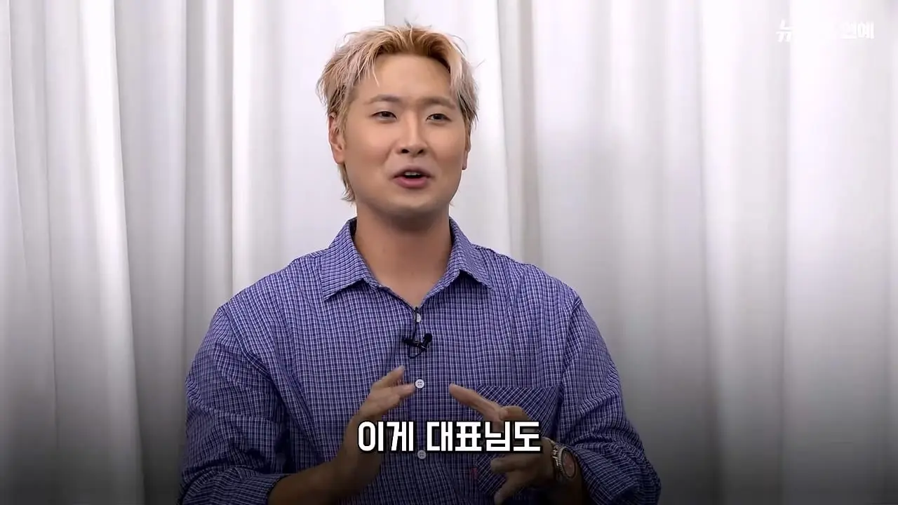 유영우 _요즘 너무 감사한 삶.리센느 원이 덕에 가수 도전_20260822_204123.622.jpg