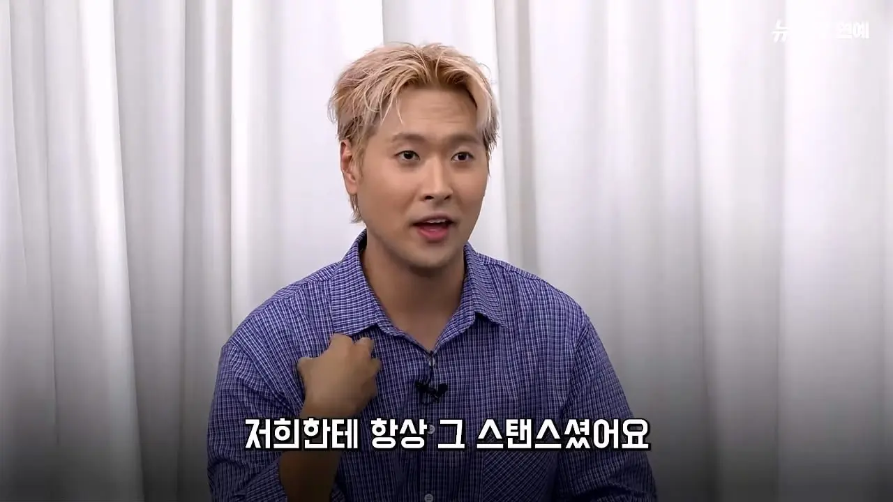 유영우 _요즘 너무 감사한 삶.리센느 원이 덕에 가수 도전_20260822_204058.697.jpg