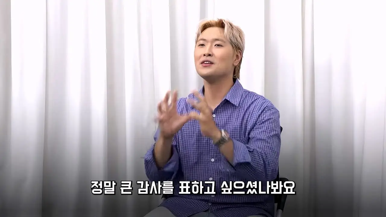 유영우 _요즘 너무 감사한 삶.리센느 원이 덕에 가수 도전_20260822_204158.364.jpg