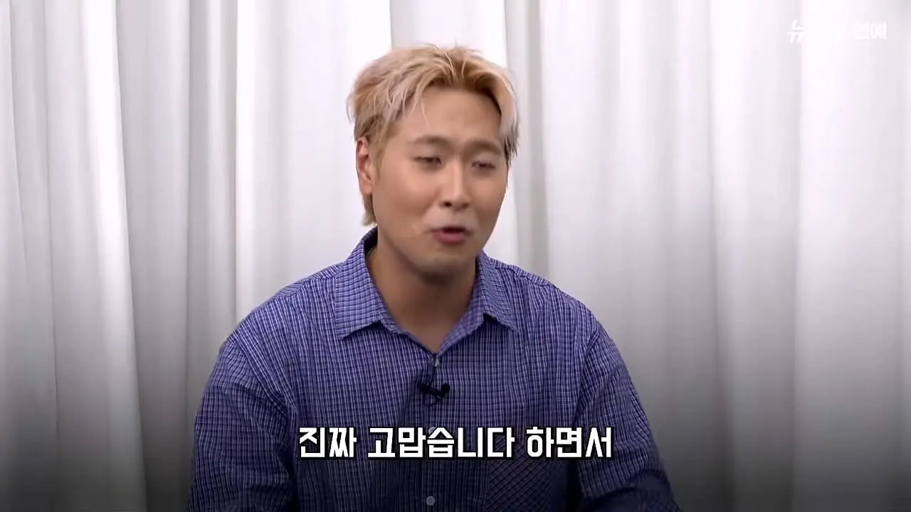 유영우 _요즘 너무 감사한 삶.리센느 원이 덕에 가수 도전_20260822_204104.202.jpg