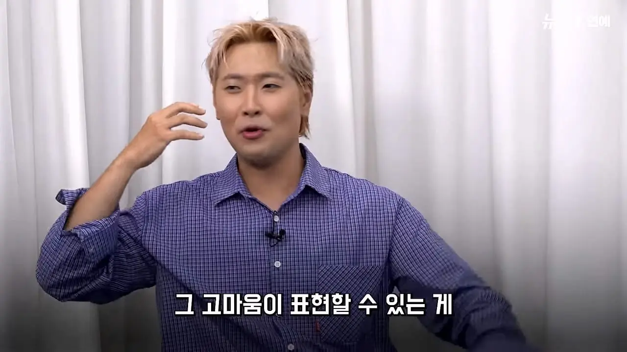 유영우 _요즘 너무 감사한 삶.리센느 원이 덕에 가수 도전_20260822_204126.782.jpg