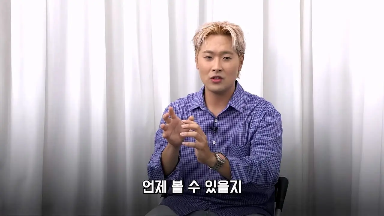 유영우 _요즘 너무 감사한 삶.리센느 원이 덕에 가수 도전_20260822_204152.347.jpg