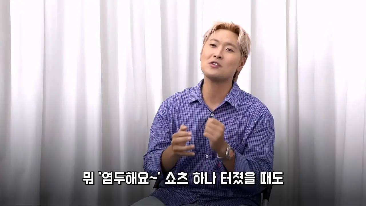 유영우 _요즘 너무 감사한 삶.리센느 원이 덕에 가수 도전_20260822_204107.931.jpg