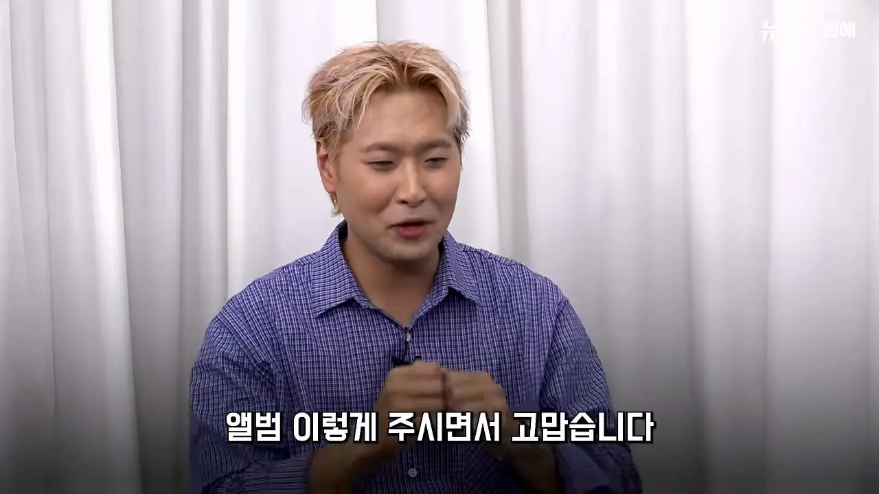 유영우 _요즘 너무 감사한 삶.리센느 원이 덕에 가수 도전_20260822_204118.693.jpg