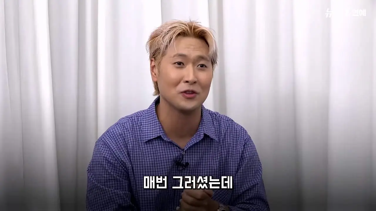 유영우 _요즘 너무 감사한 삶.리센느 원이 덕에 가수 도전_20260822_204121.325.jpg
