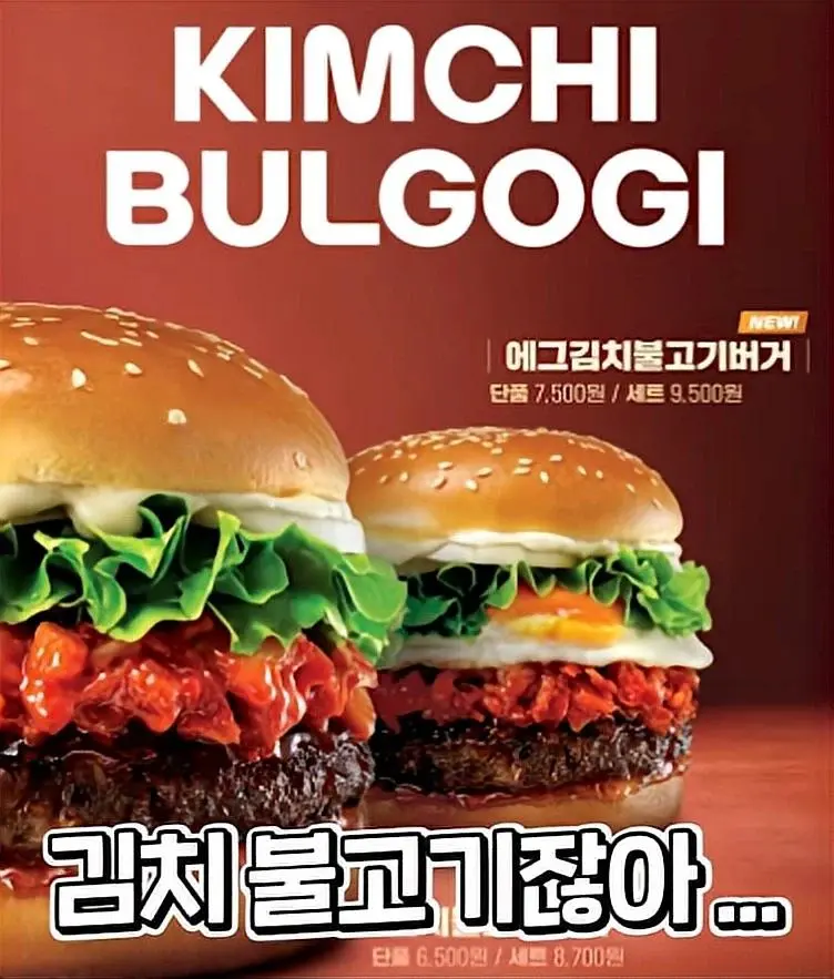 41df28c9-22ee-4436-989f-ecdd1f1598f5_1a024ff951c59fb85.webp.jpg