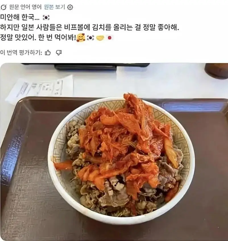 Kr1ZD.webp.jpg
