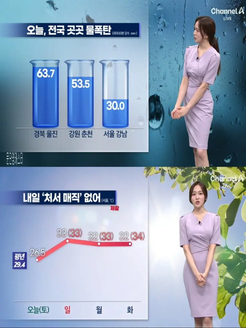 저녁11.jpg