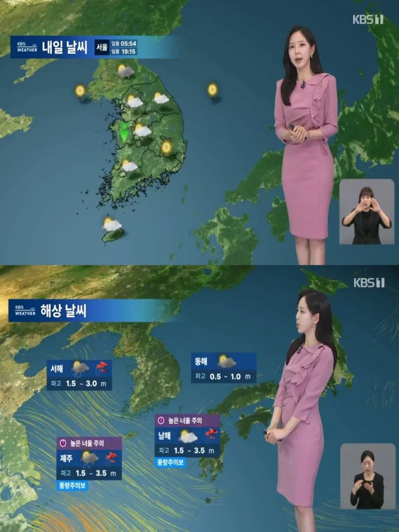 저녁07.jpg