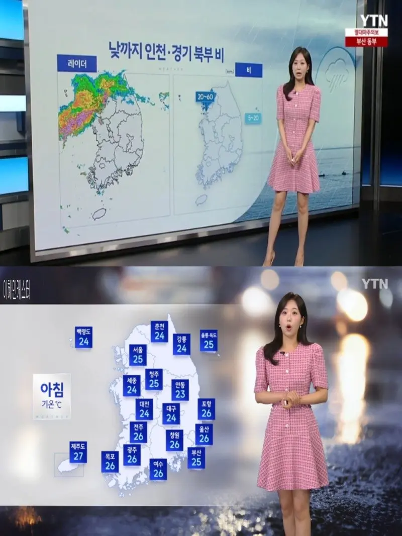 저녁02.jpg