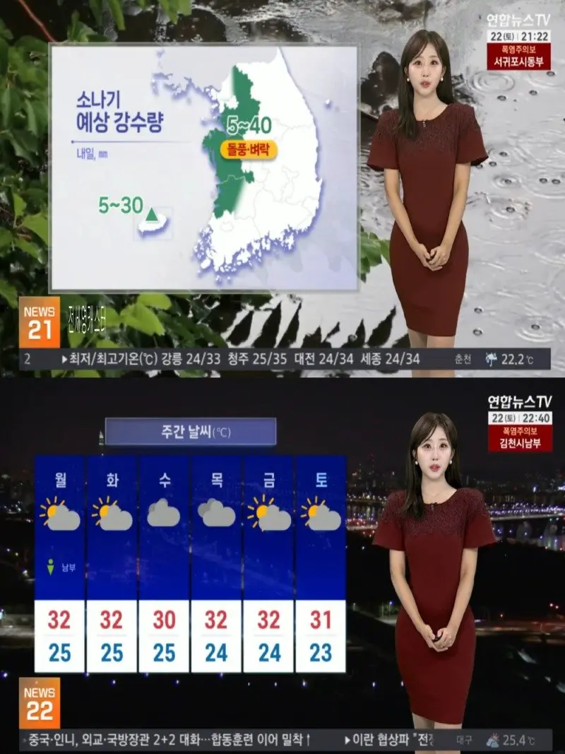 저녁06.jpg